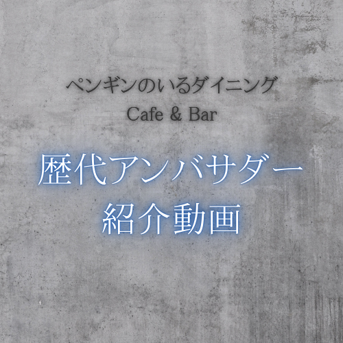 その他動画制作