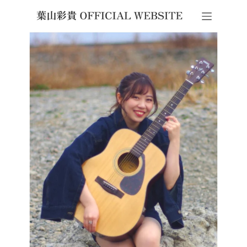 Webサイト制作
