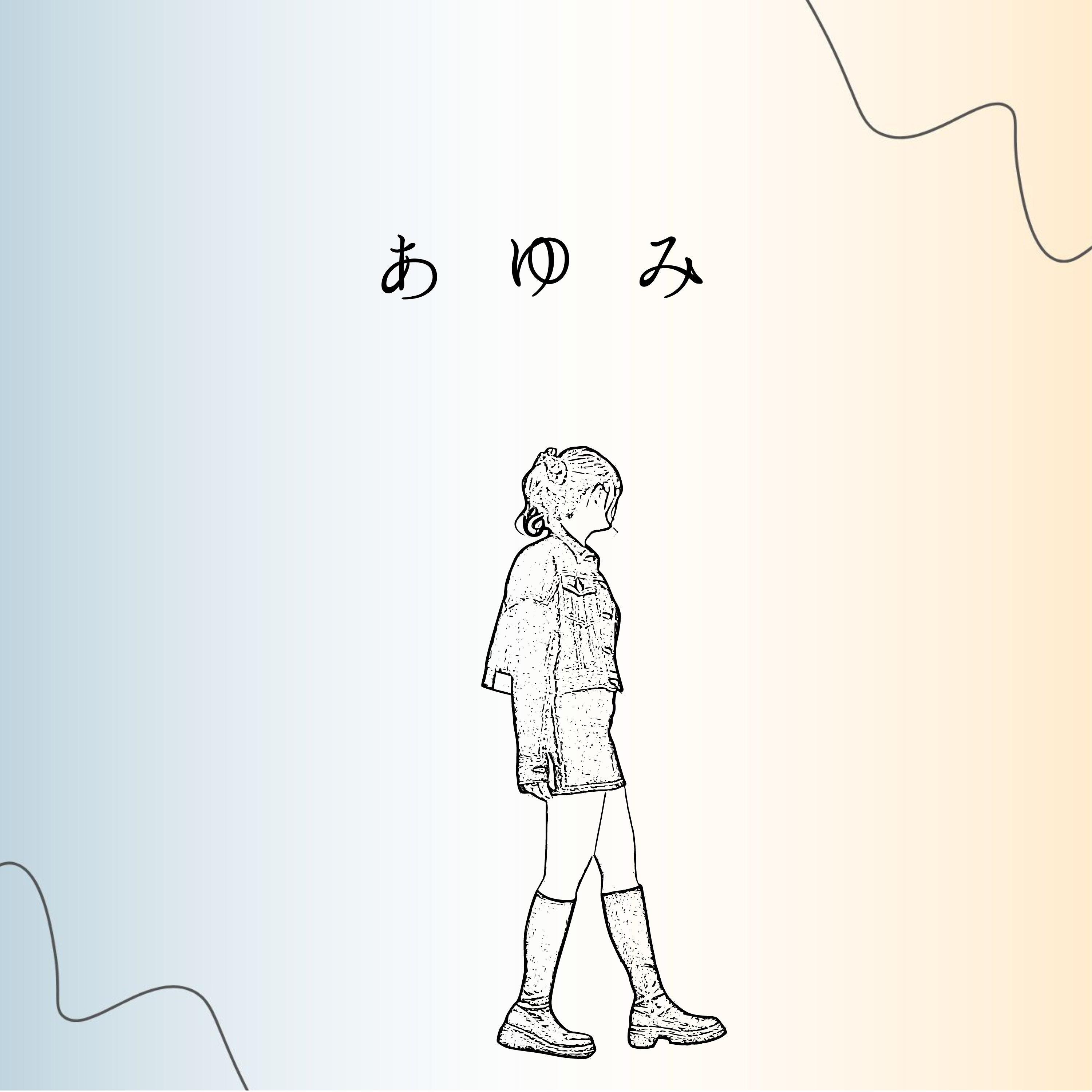 その他デザイン制作