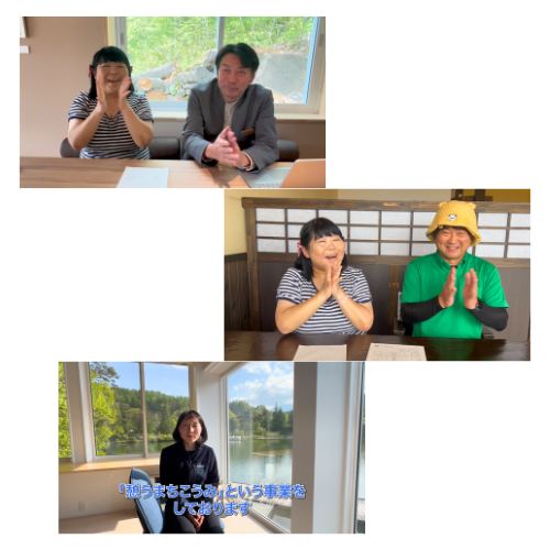 保護中: その他動画制作